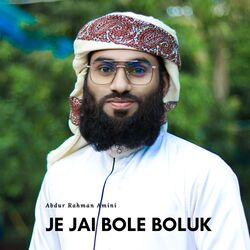 Je Jai Bole Boluk-Lz0JYC0HZGc