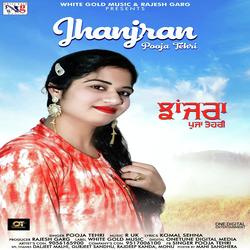 Jhanjran-Pl1YAEMARQY