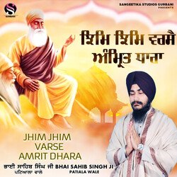 Waheguru Simran-M1k5VjB9UEI