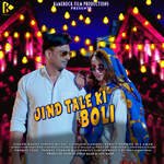 Jind Tale Ki Boli