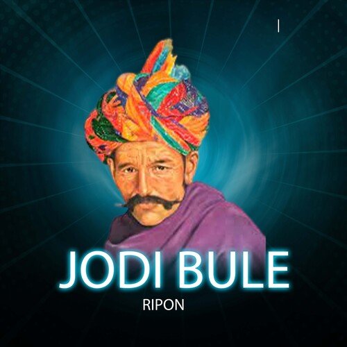 Jodi Bule