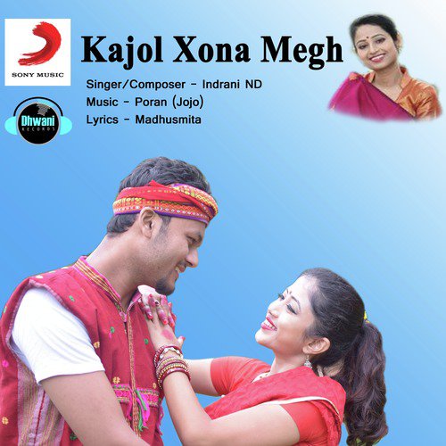 Kajol Xona Megh - Single_poster_image