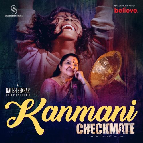 Kanmani (From "Checkmate")