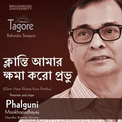 Klanti Amar Khoma Koro Probhu