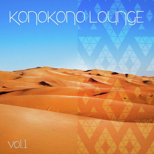 Konokono Lounge (Vol. 1)