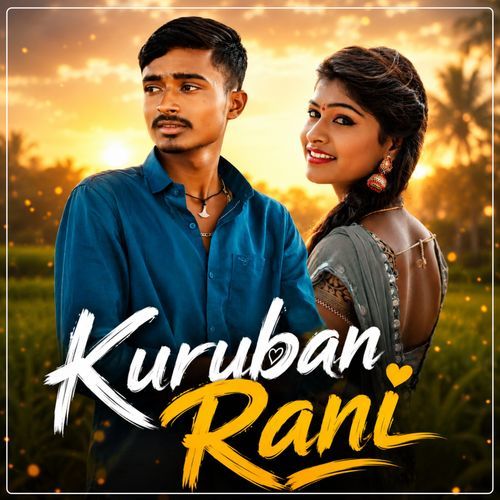 Kurubana Rani