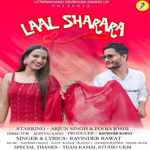 Laal Sharara