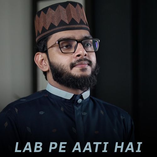 Lab Pe Aati Hai