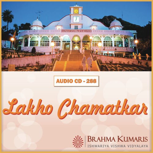 Lakho Chamatkar