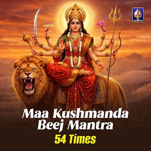 Maa Kushmanda Beej Mantra 54 Times