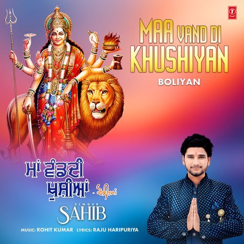 Maa Vand Di Khushiyan - Boliyan