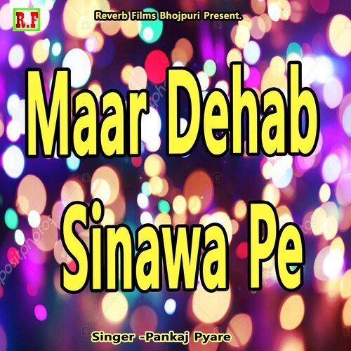 Maar Dehab Sinawa Pe