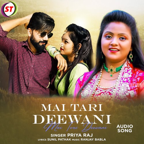 Mai Teri Deewani