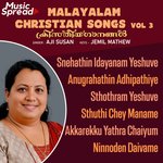 Malayalam Christian Songs, Vol. 3
