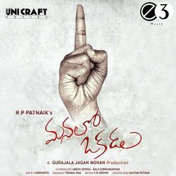 Kali Kali Kalikaalam