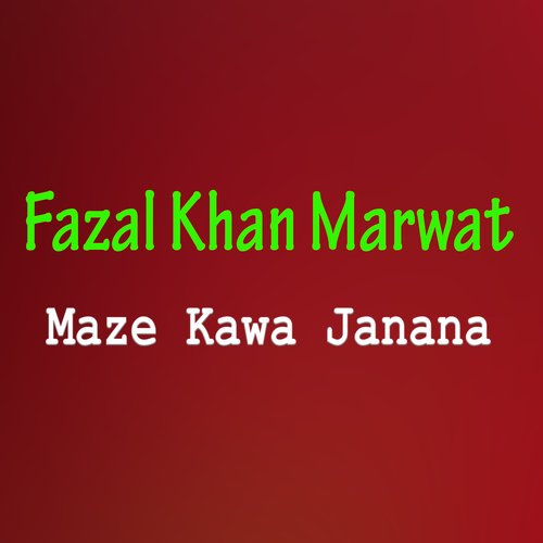 Maze Kawa Janana