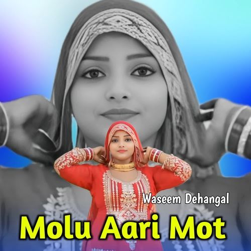 Molu Aari Mot