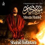 Moula Haider