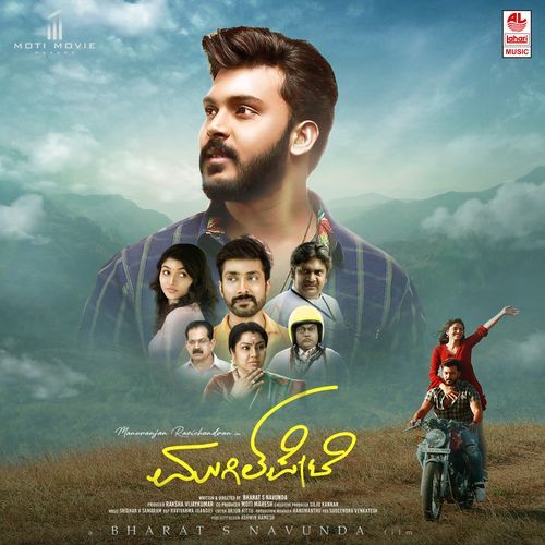 Jeans Alli Mass Aagavle