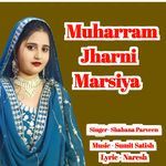 Muharram Jharni Marsiya