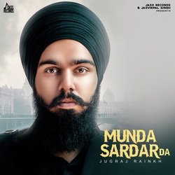 Munda Sardar Da-GywGXTVeAV8