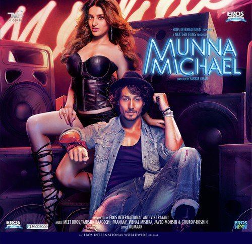 Ding Dang Song Lyrics Munna Michael Ft Tiger Shroff Download On Saavn