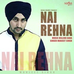 Nai Rehna-FioMYUxldlk