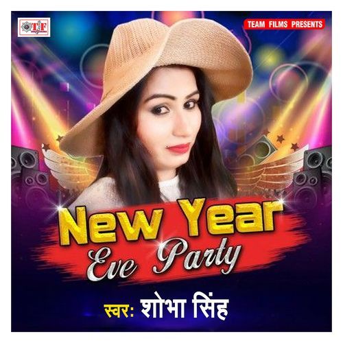 New Year Eve Party