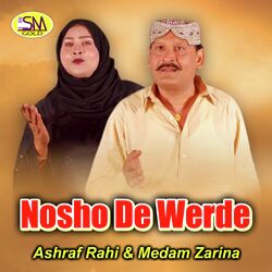 Nosho De Werde-Q1AlewViQFs