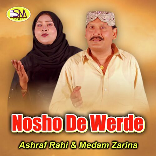 Nosho De Werde