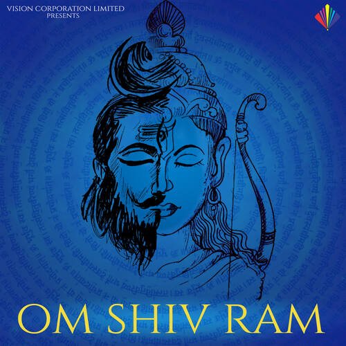 Om Shiv Ram