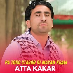 Pa Toro Stargo Di Mayan Kram