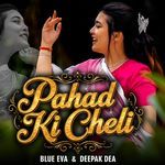 Pahad Ki Cheli