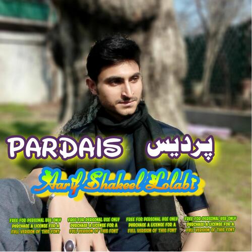 Pardais