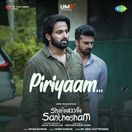 Piriyaam (From "Shefeekkinte Santhosham")