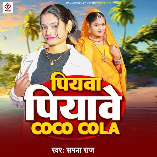 Piyawa Piyawe Coco Cola