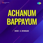 Ponninte Kolusumittu (From "Achanum Bappayum")