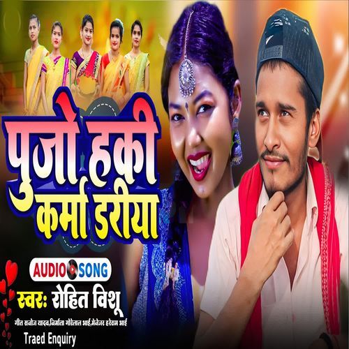 Pujo Haki Karma Dariya