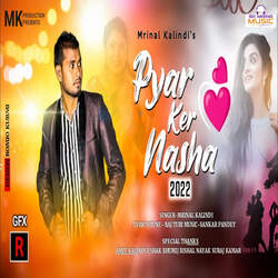 Pyar Ker Nasha-CQUDcjt6Uko