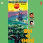 Raakh Na Ramakada