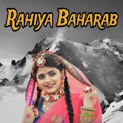 Rahiya Baharab-NlhSQRF4flk