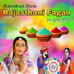 Rajasthani Fagan-ESACZR9gbmQ