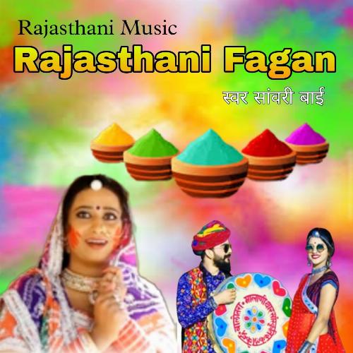 Rajasthani Fagan