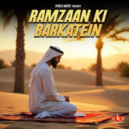 Ramzaan Ki Barkatein