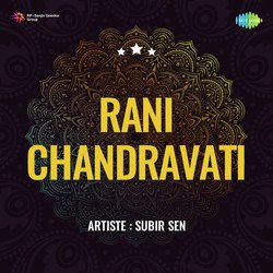 Rani Chandravati