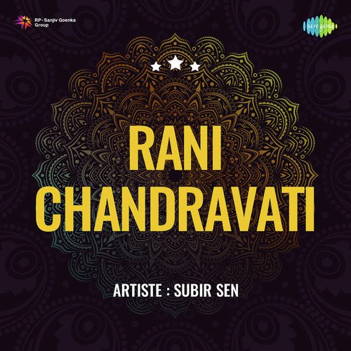 Rani Chandravati