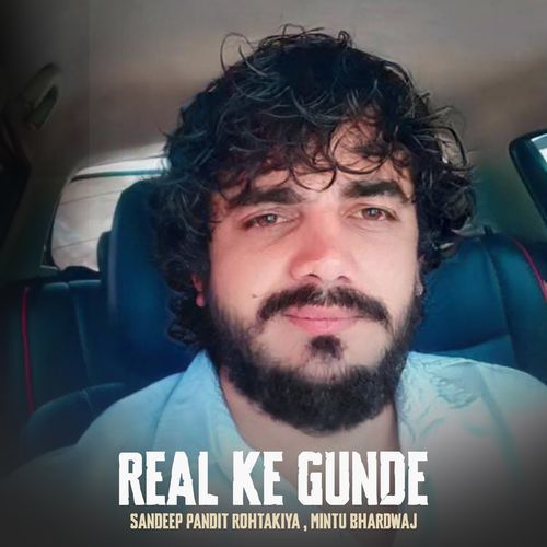 Real Ke Gunde