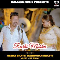 Rurhi Marka