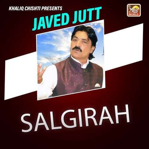 Salgirah