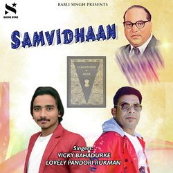 Samvidhaan-QgBYYBZIeUA